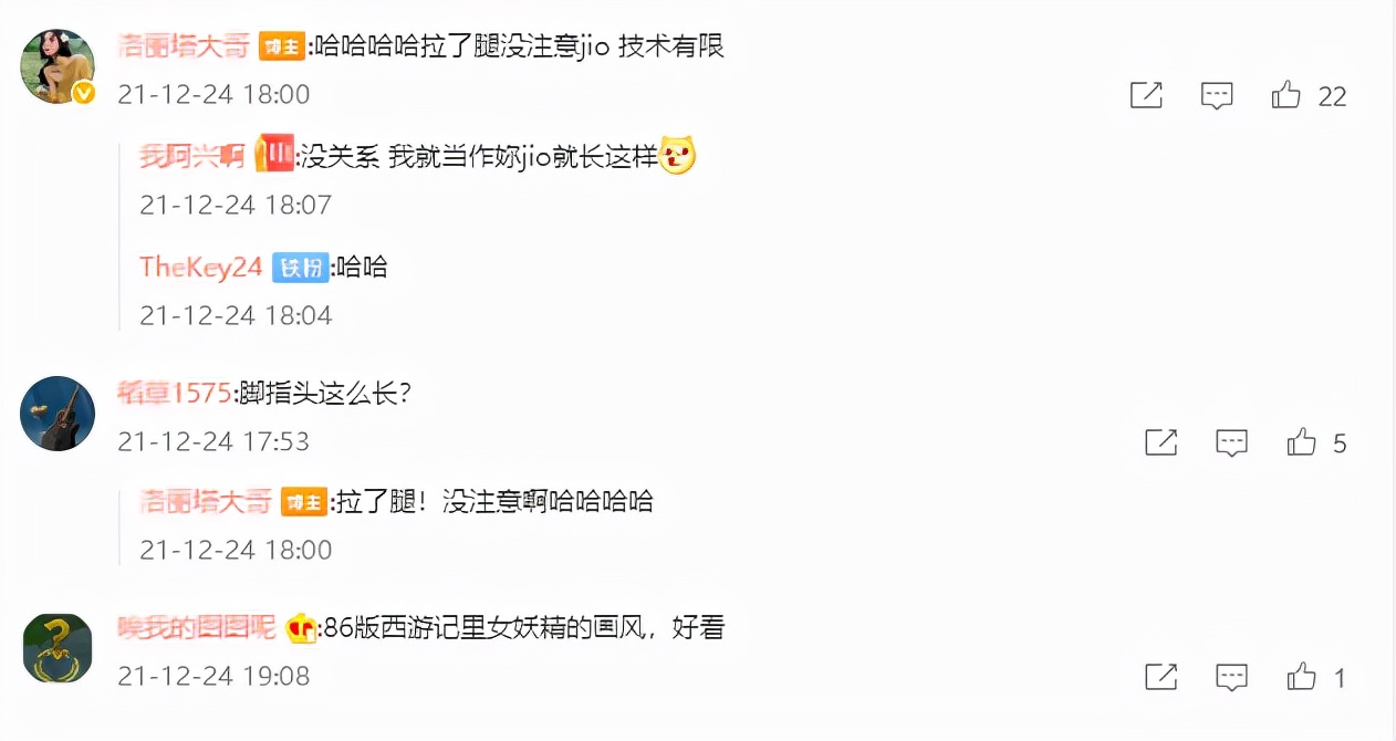 洛丽塔大哥cos原神,洛丽塔cos猫女