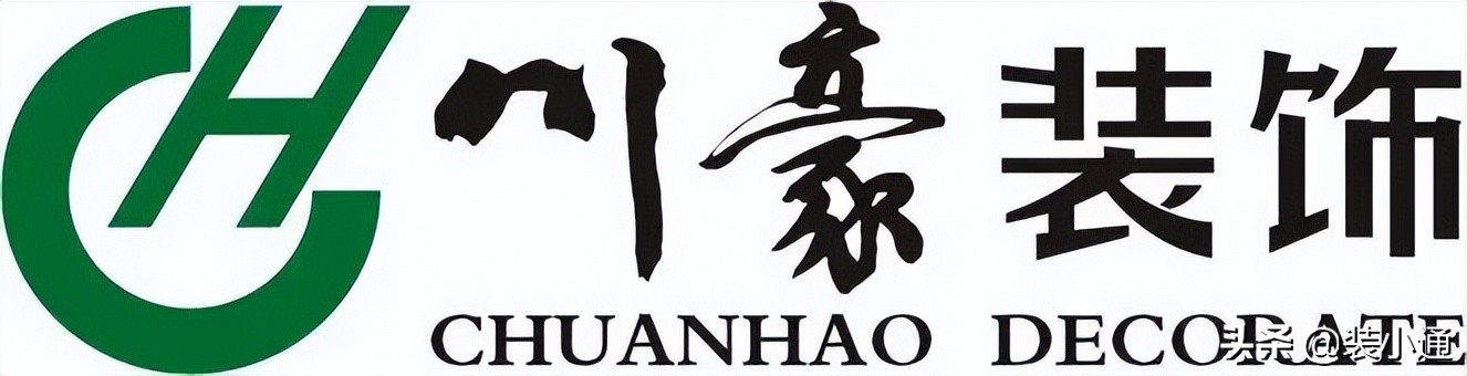 成都装修公司前十强哪家价格低,2023年成都十大装修公司排行榜