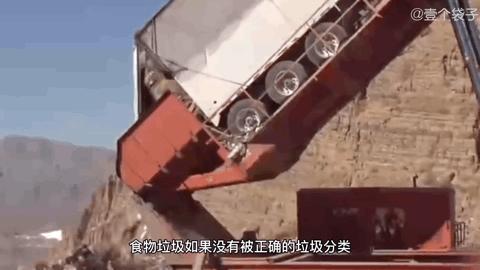 灞辩伀姝讳骸浜哄憳,灞辩伀鐑т激濂冲