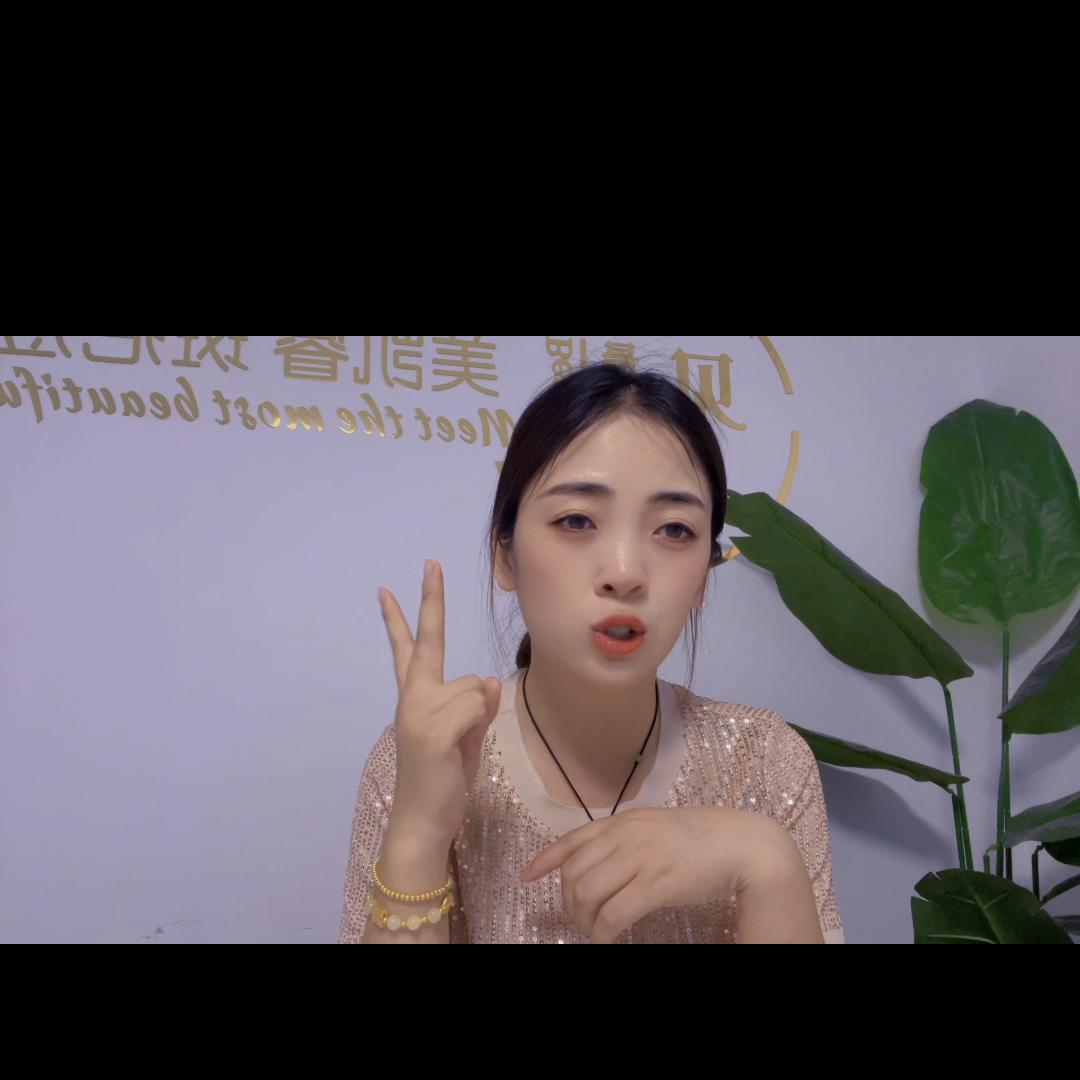 皮肤管理店店主上线,皮肤管理店店主美甲美睫