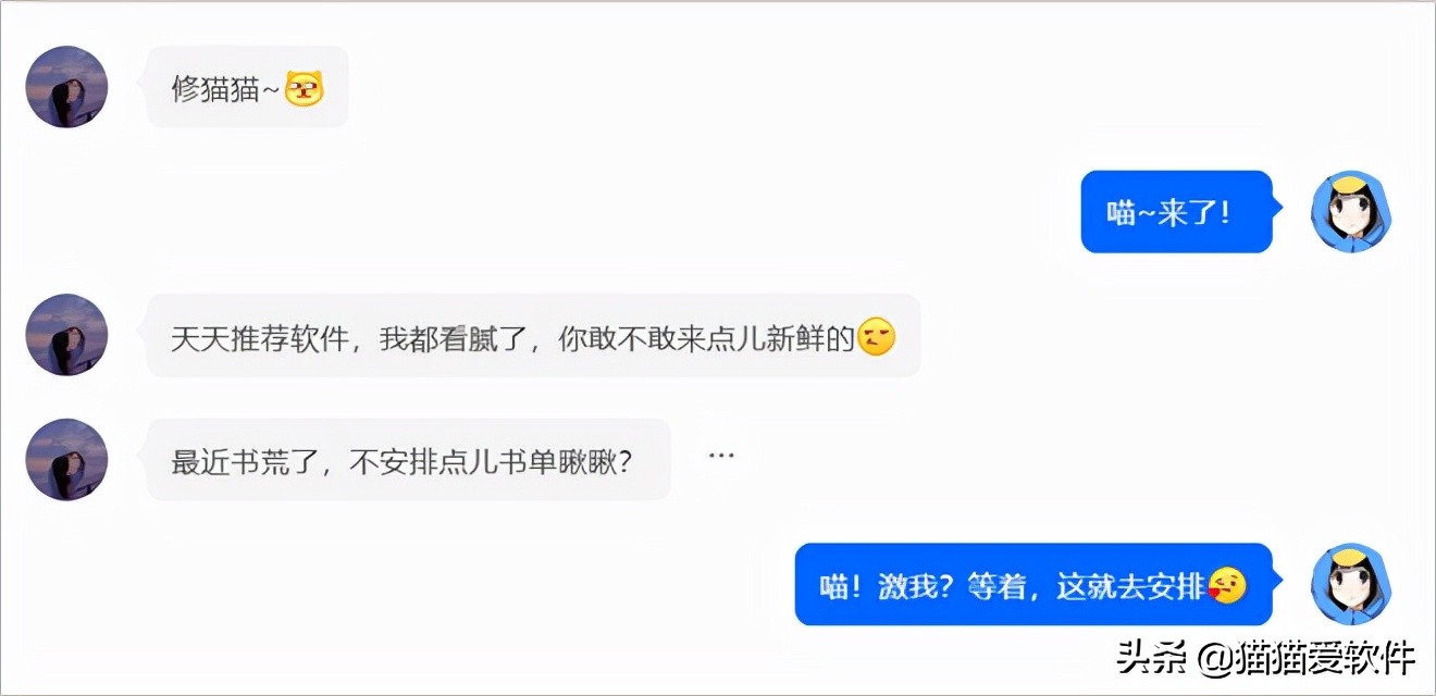 推荐书单帮你梳理人生的5本好书,6岁孩子早读必读书单