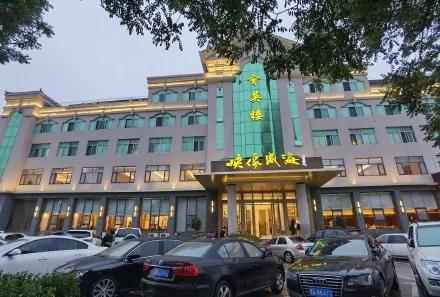 威海的味道像什么,威海的味道哪一个更让你心动