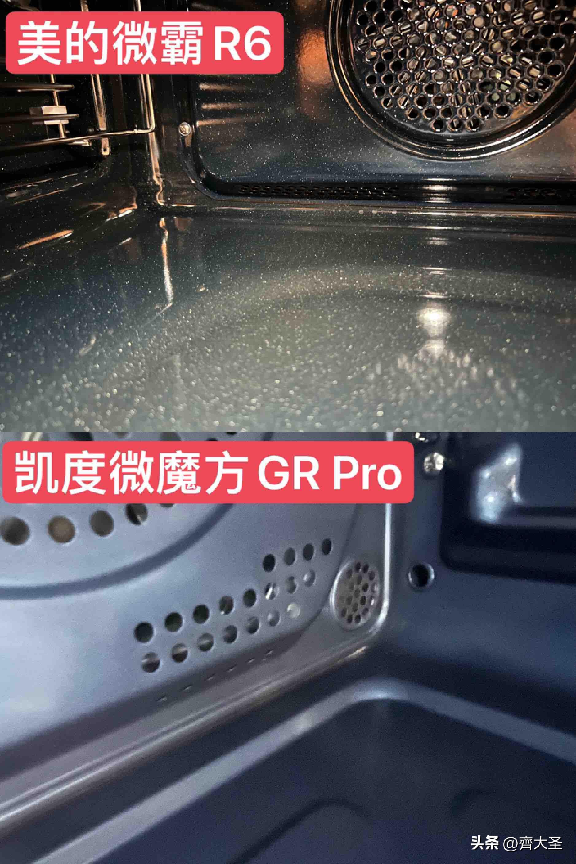 美的微霸R6微蒸烤炸一体机测评,微蒸烤一体机美的r6