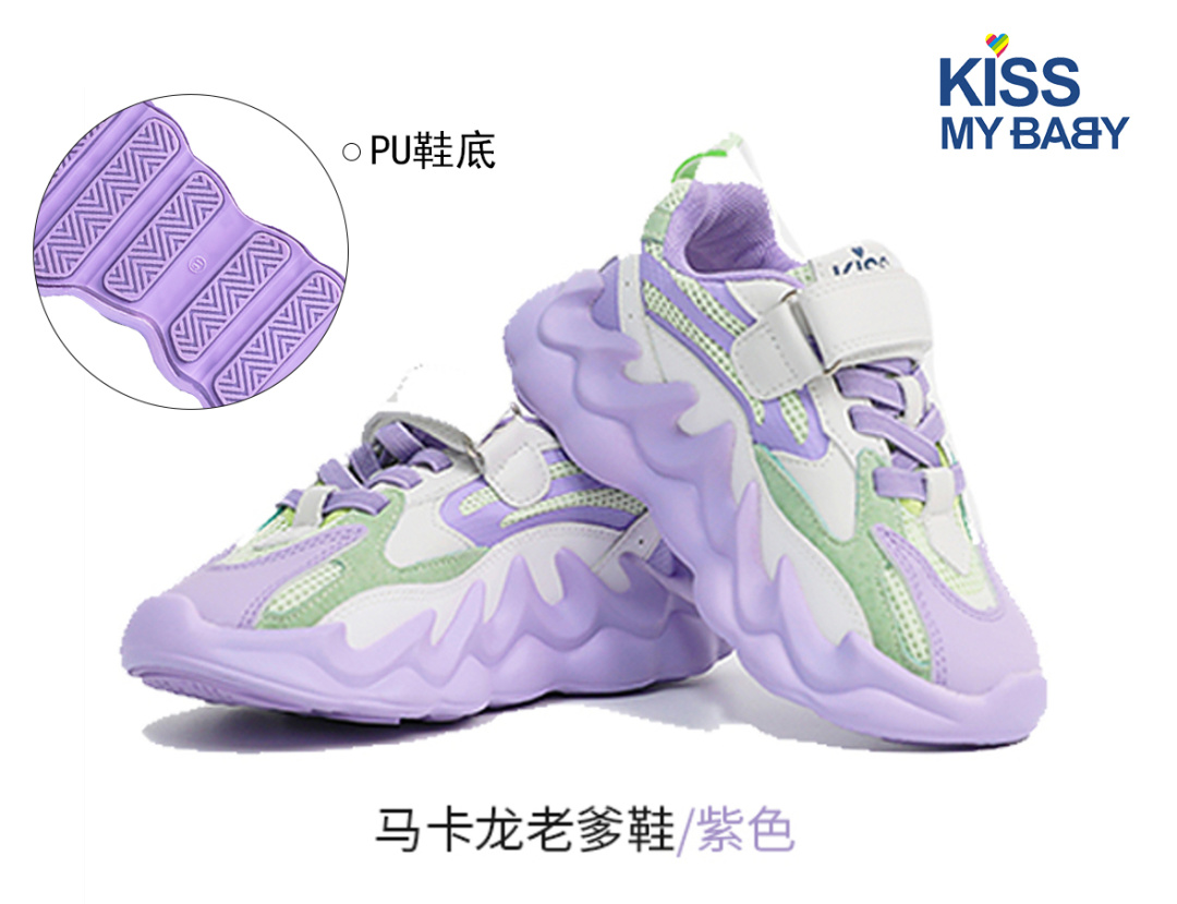 鞋底md和tpr材质哪个比较好,eva鞋底和pu鞋底哪个材质好