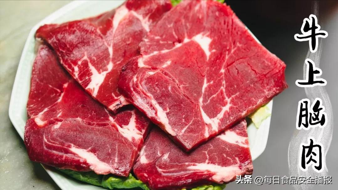 健康饮食提醒：河北曝光20批问题食品，含皮皮虾、牛肉、油饼