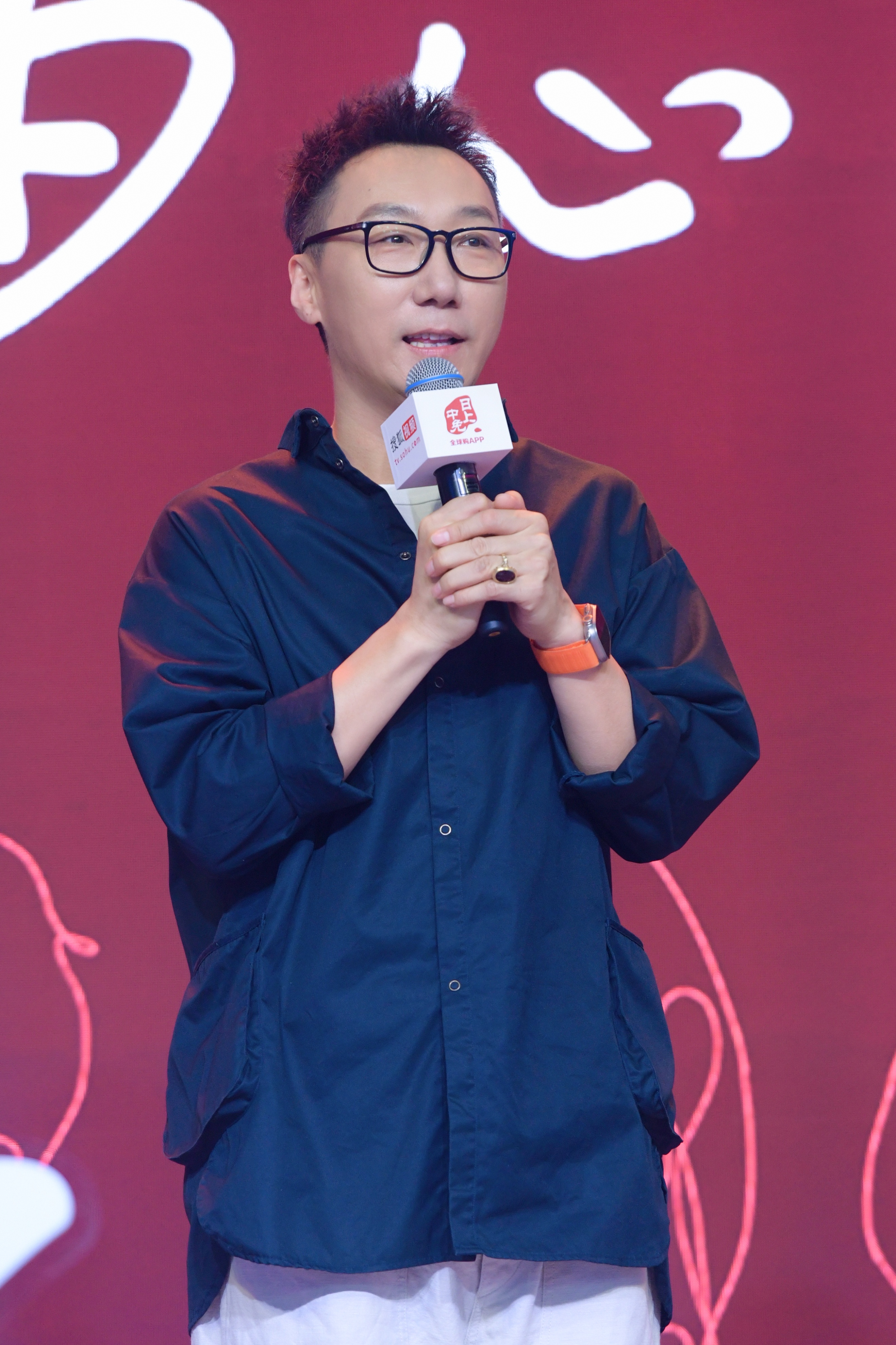 搜狐视频《这样的你》正式上线丁丁张张静初等到场助力美由心生