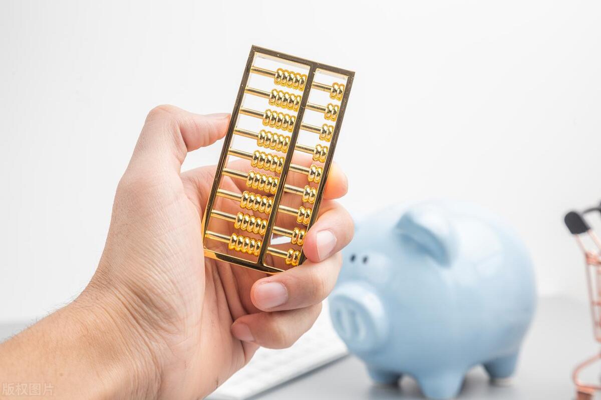 细说山西省太原市银行职员待遇