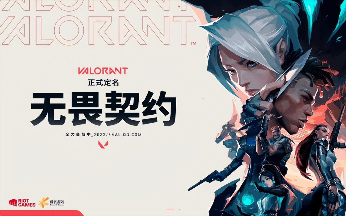 2023年不氪金的游戏,2023年不氪金电脑网游