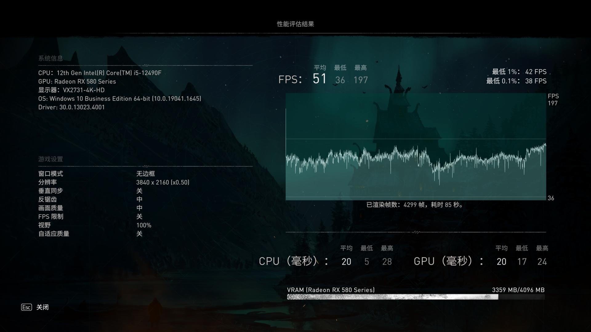 海康威视固态硬盘nvme2230,海康c4000固态硬盘怎么样