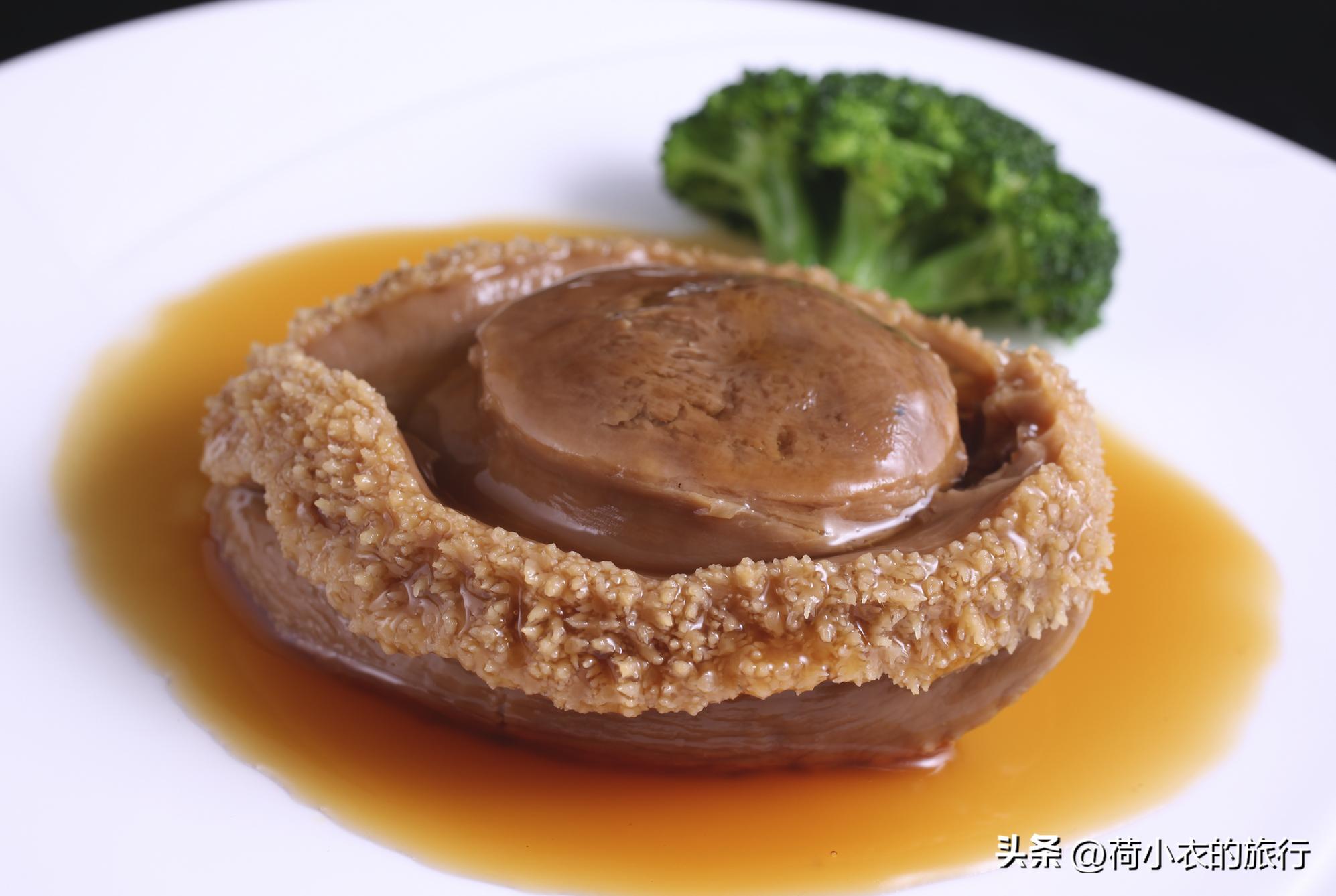 为什么干鲍比鲜鲍鱼好,为什么存黄金可以保值