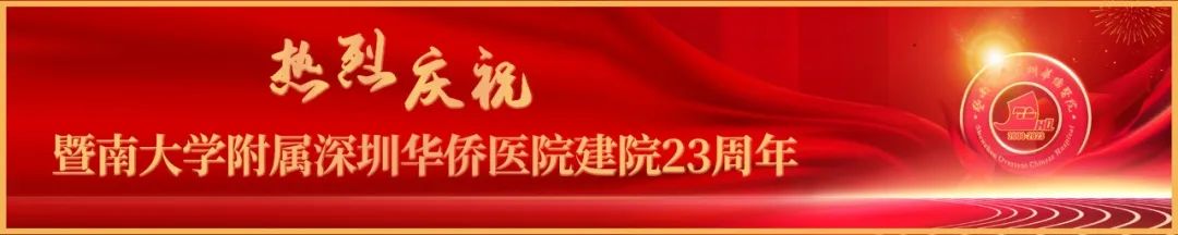 医院院庆优秀原创征文,院庆生日快乐