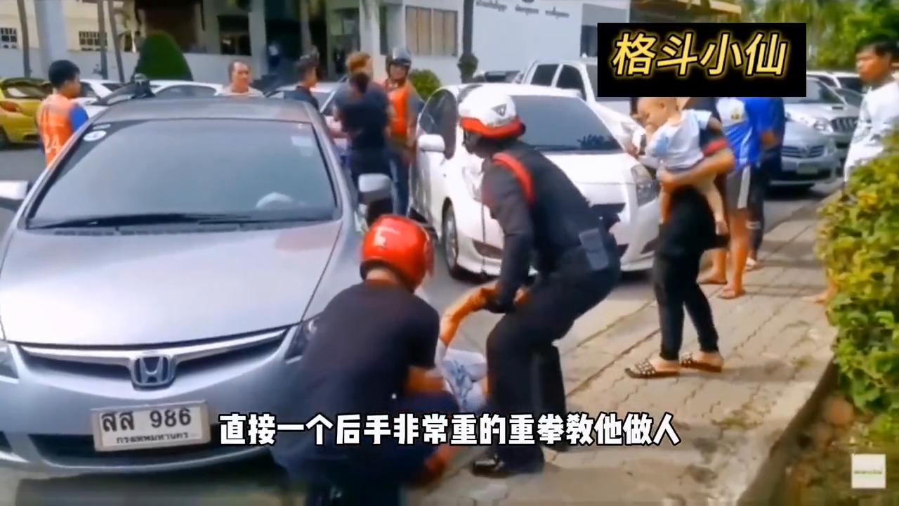 职业拳手街头打架1打10,普通人和职业拳手打街斗