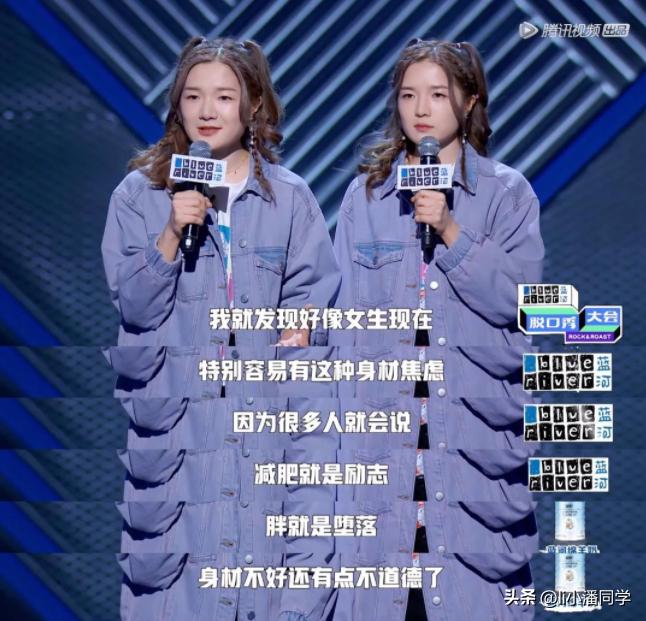 把50cm管子塞进体内的女人，遭1.7亿人围观，是自虐上瘾吗？