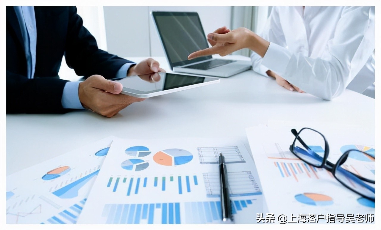 上海挂靠落户,上海社保挂靠