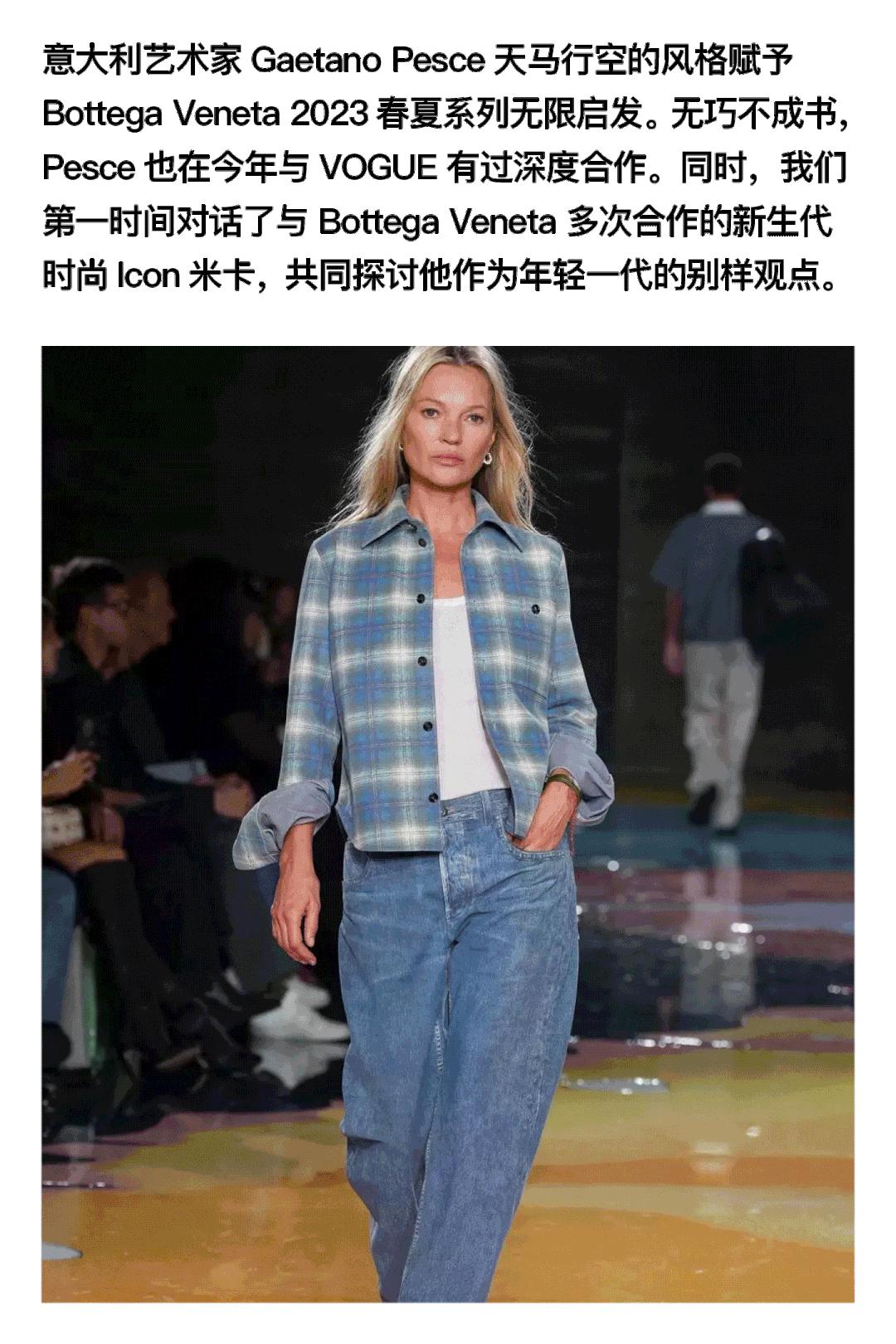 coco李玟不潮不用花钱是哪一期,coco李玟对人生的态度