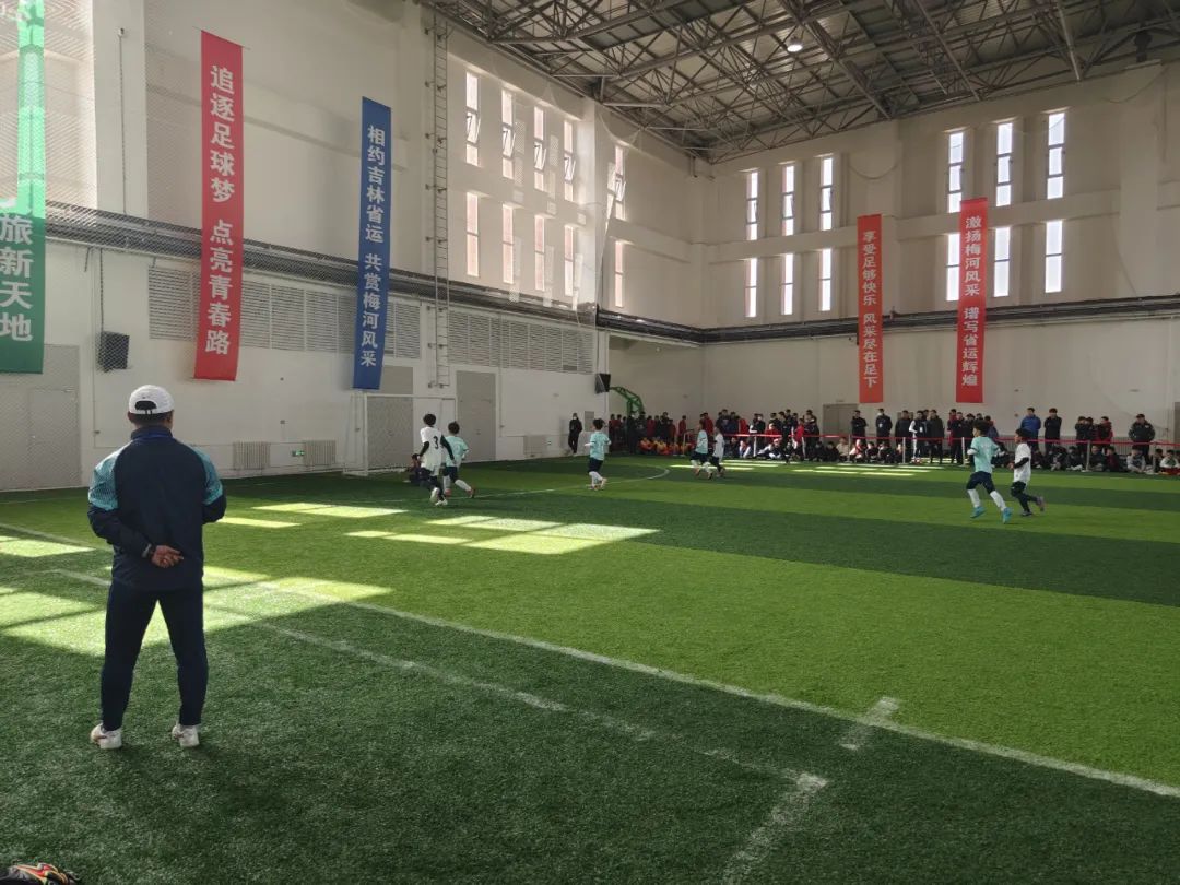 2018年吉林省运动会足球,吉林省足球青少赛