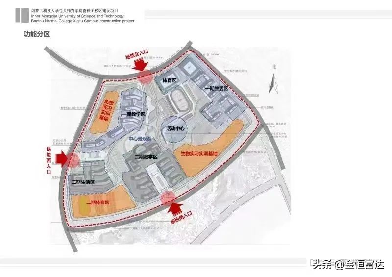 有望大扩招！18所大学新校区来了！全是公办？