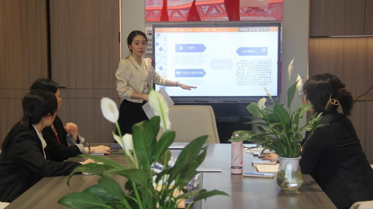 让服务更卓越云律客服部专项培训会议圆满成功