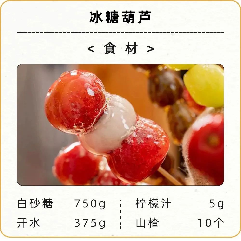 淘宝什么年货好用又便宜,淘宝年货必买清单