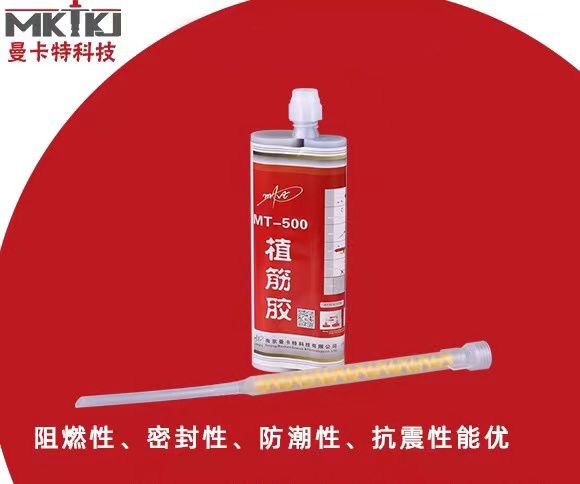 装修各种胶选什么牌子,装修各种胶选什么品牌