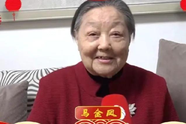 豫剧名家马金凤仙逝,马金凤大师仙逝视频