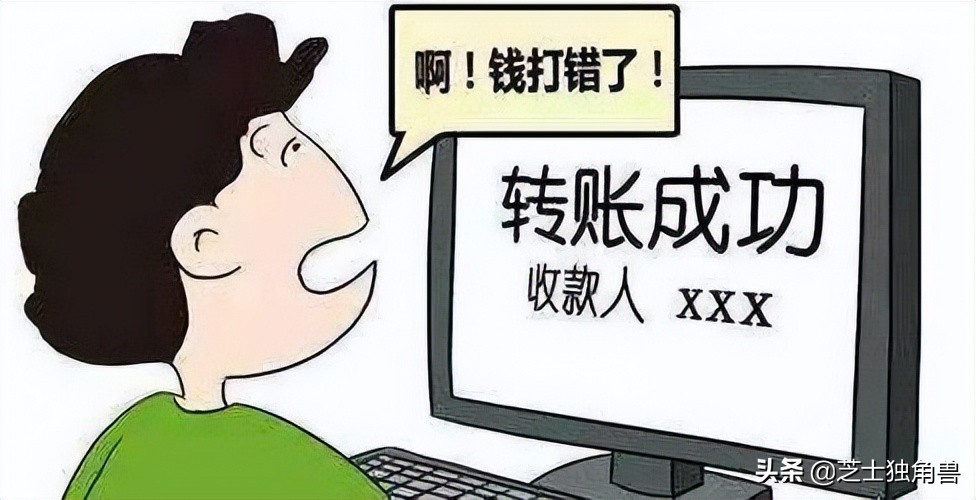 微信上支付宝转账被骗如何追回 (微信被骗支付宝付款如何追回)