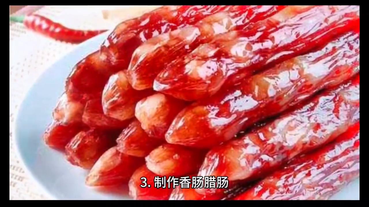 自己制作新鲜腊香肠肠衣的做法,自制肠衣香肠的家常做法