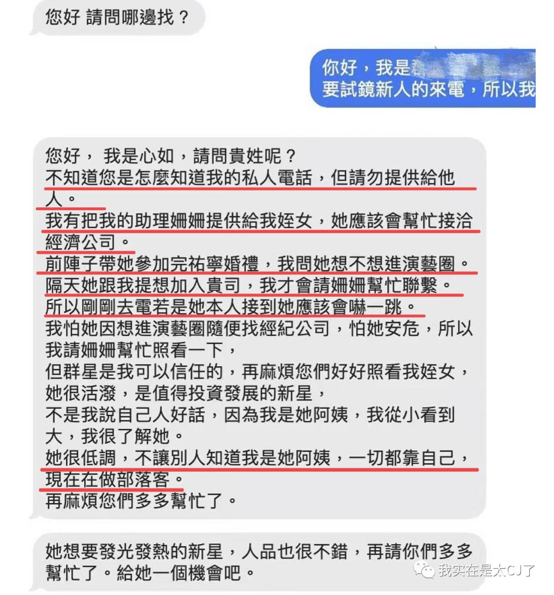 花式碰瓷方式这也太可怕了吧,论各种奇葩的碰瓷方式