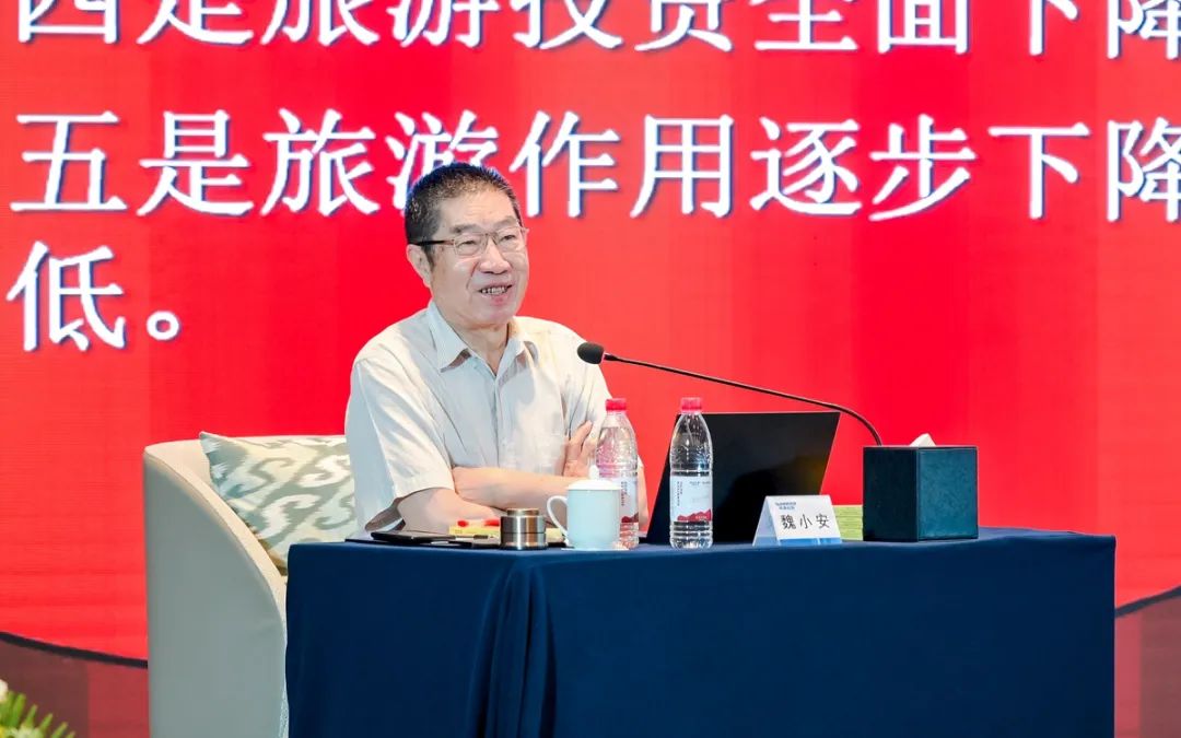 祥源控股发展目标,祥源集团2023年营业收入