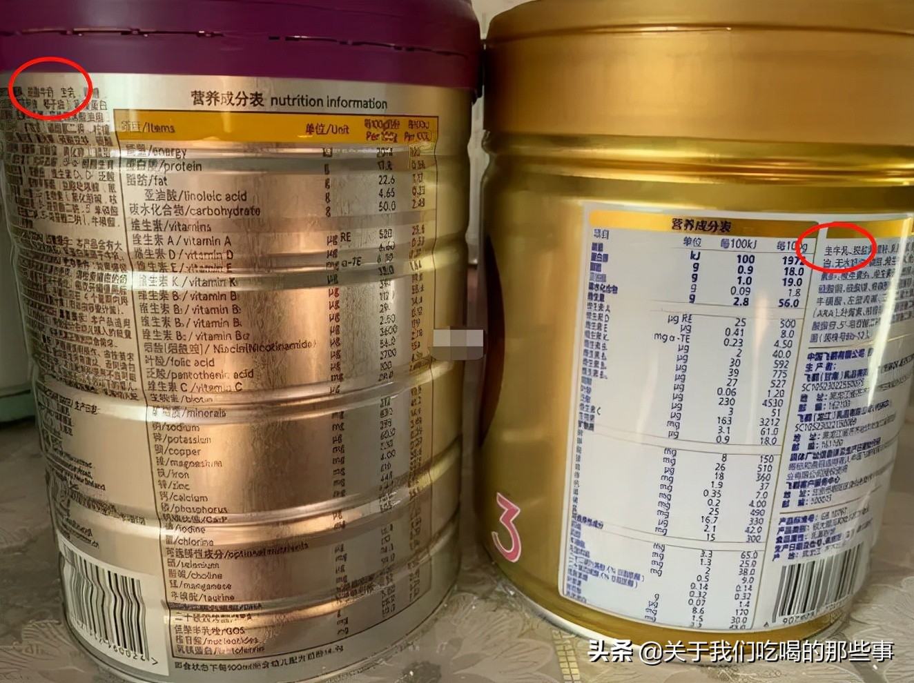 奶粉怎么选价格便宜而又好的,奶粉便宜又好的价格表