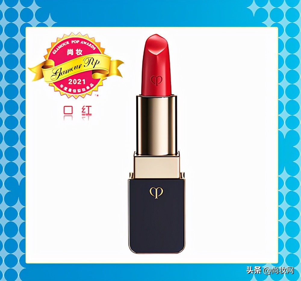 尚妆GlamourPOP2021年度大赏榜单揭晓