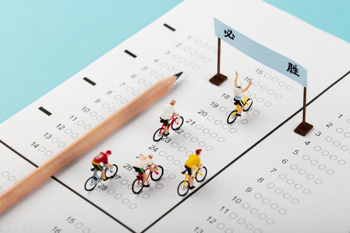 本科院校体育教育学专业排名,大学体育教育专业排行榜