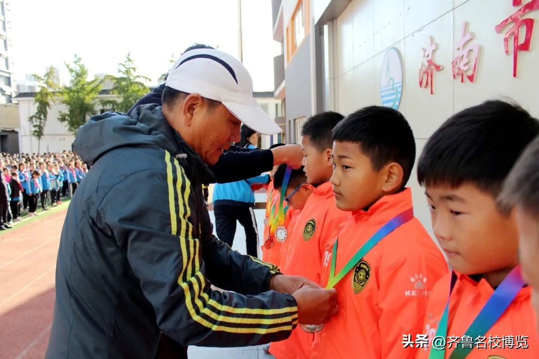 济南市小学组校园足球超级联赛,山东青少年校园足球联赛比赛