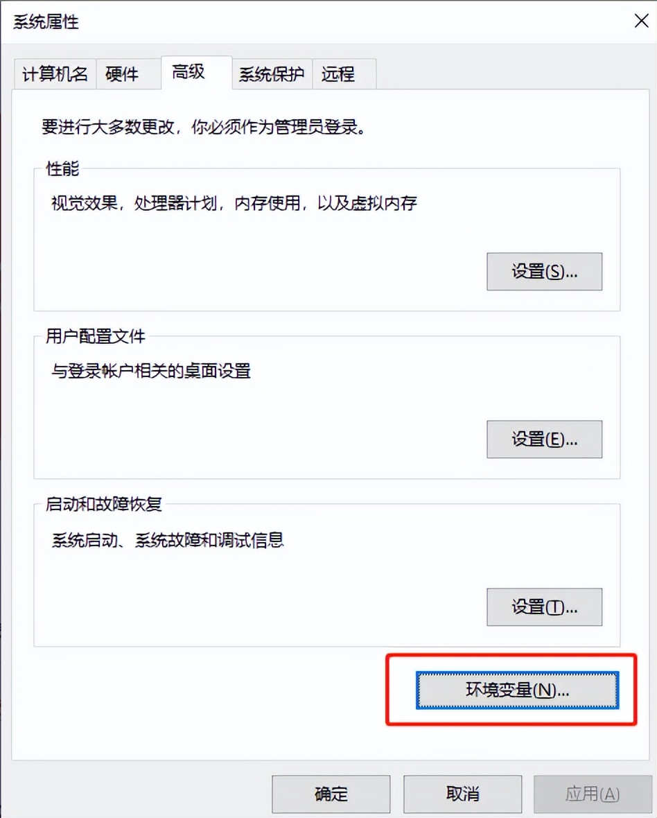 c语言vscode使用教程,vscodec语言配置教程