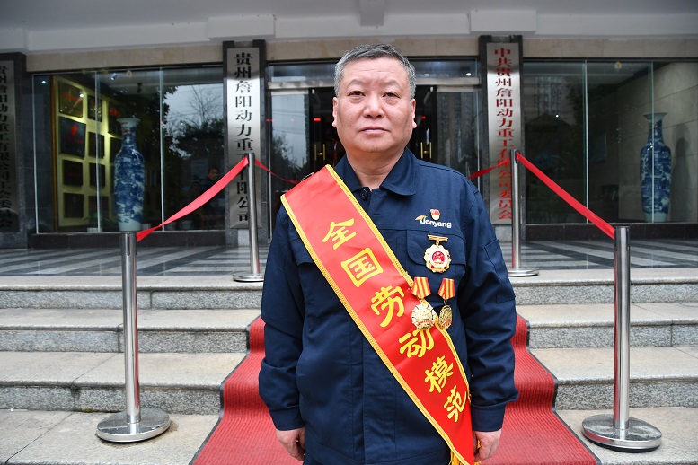 全国劳模李伟匠心逐梦勇攀高峰,钢铁裁缝李师傅