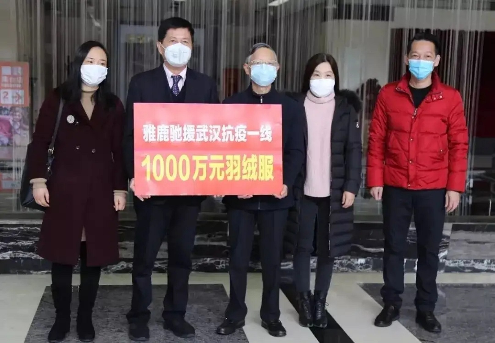 江苏“太仓大黑马”：23岁进工厂，创办民企500强，年入282.33亿