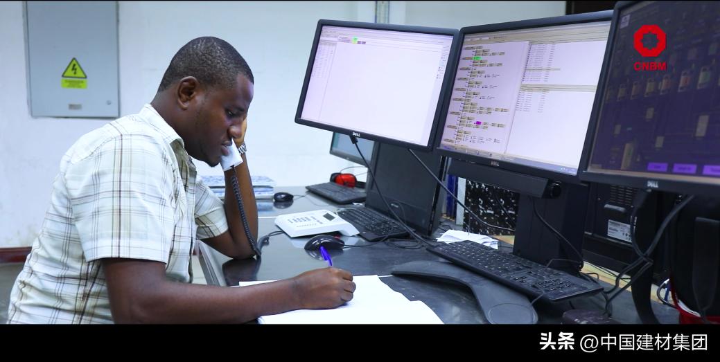 中材国际几内亚项目,中材国际巴拿马项目