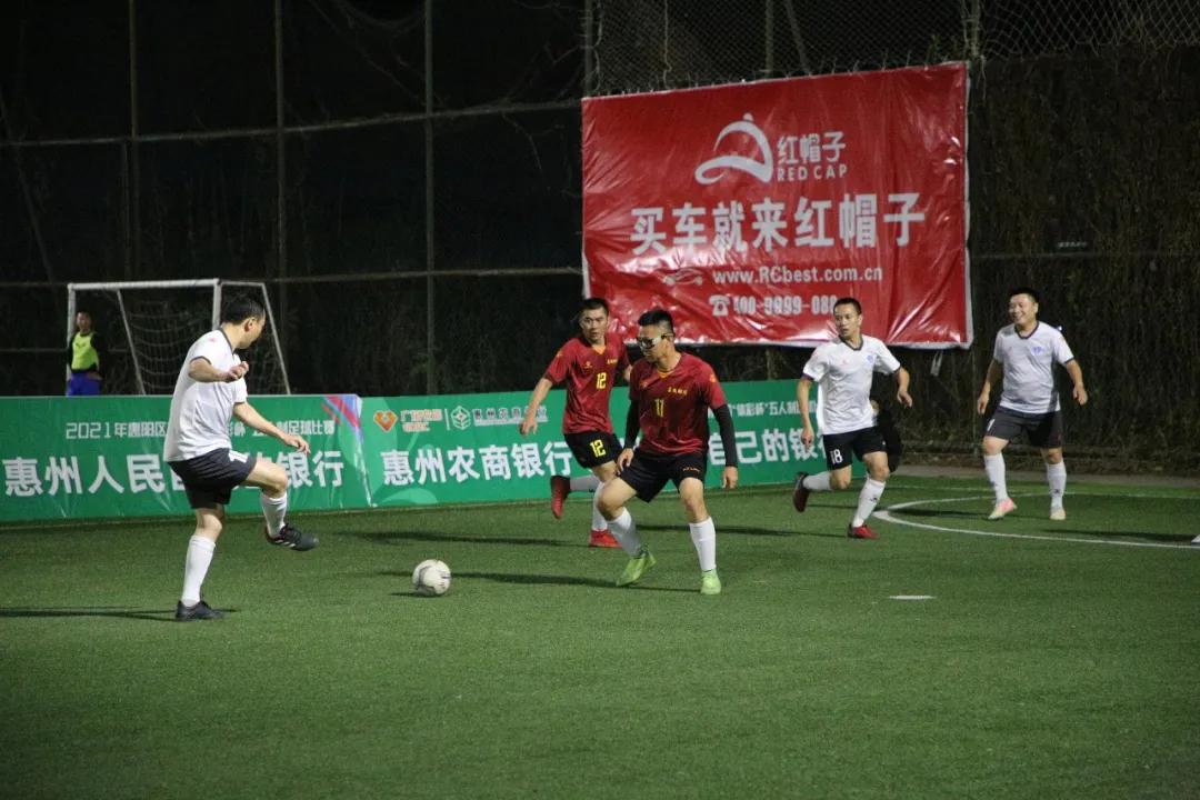 竞技绿茵新春,竞技绿茵场