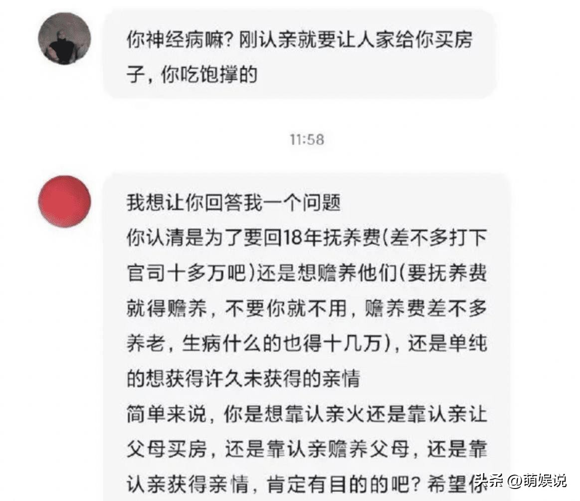 人性到底能有多阴暗后续,人性到底能有多恶毒