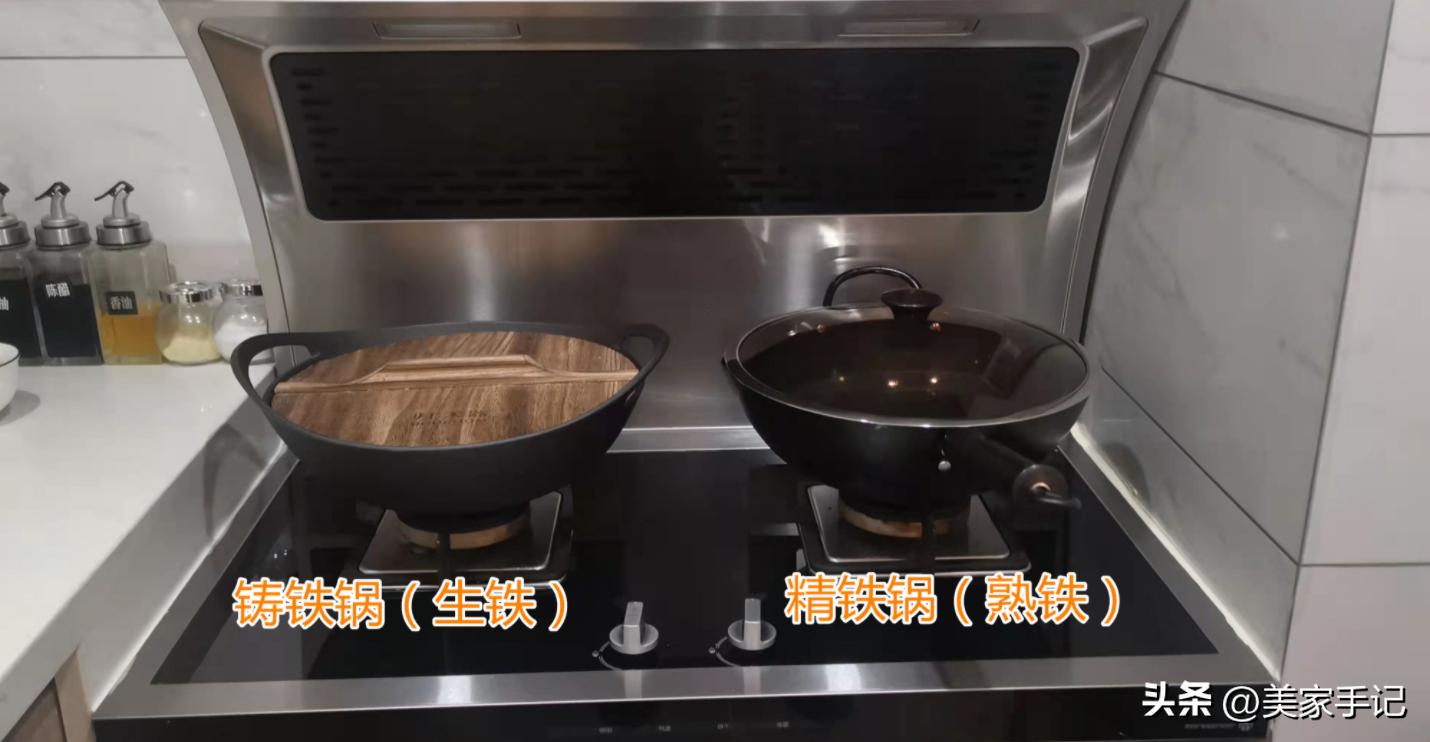 若是再买锅具,一定坚持“3买3不买”,并非误导,而是经验教训