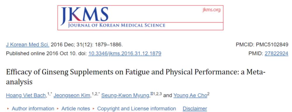 医美爆火,医美抗衰老真相大全