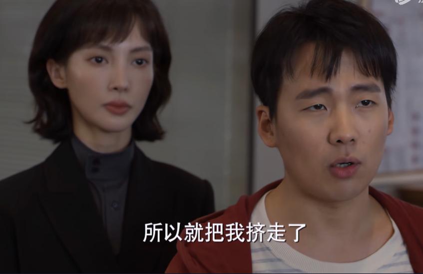 仅播2集，收视率全国第一，不愧是你们盼了两年的央视职场大剧