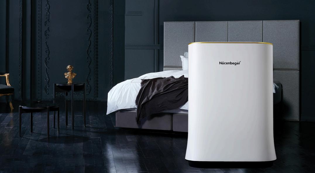 诺森柏格甲醛净化器,高端除甲醛空气净化器品牌排行榜