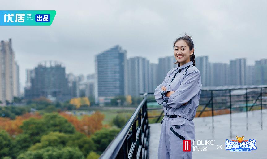 好莱客大家居人气爆棚,好莱客2017年活动