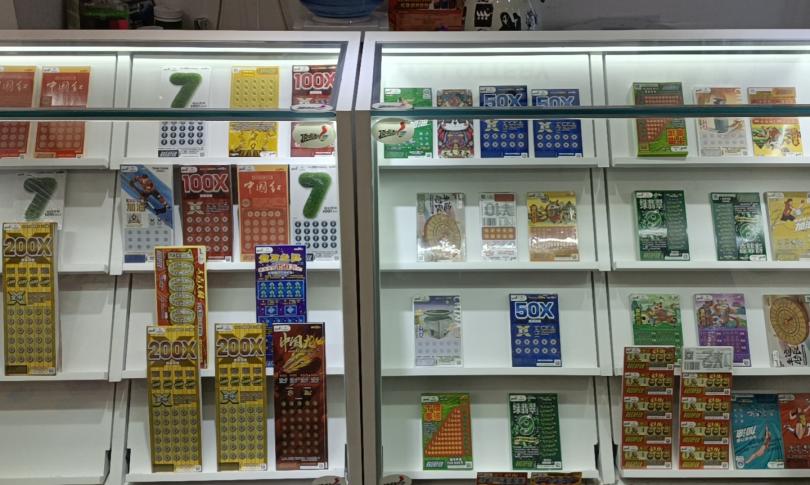 即开型彩票优秀销售经验分享,门店销售成功案例