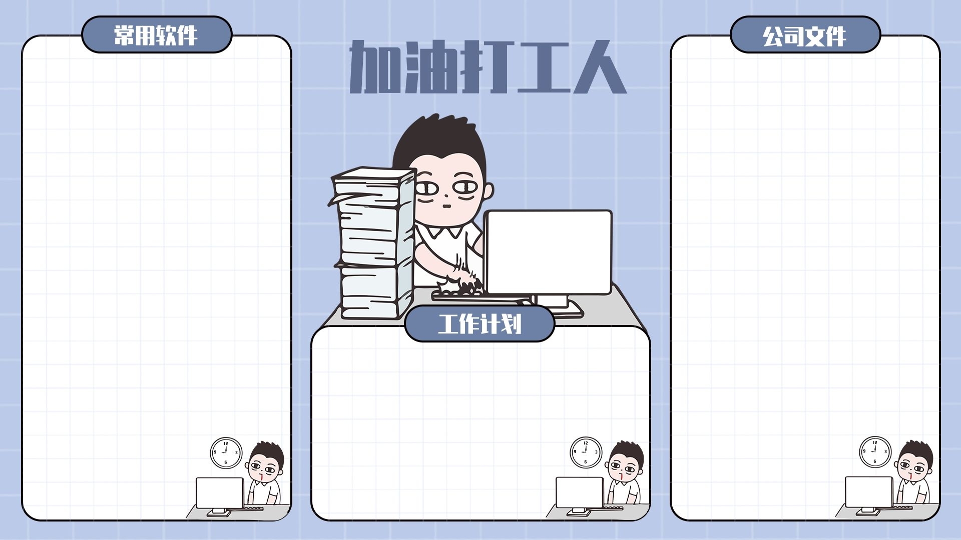 高达壁纸4k超清电脑桌面壁纸,电脑壁纸期待已久的壁纸来了