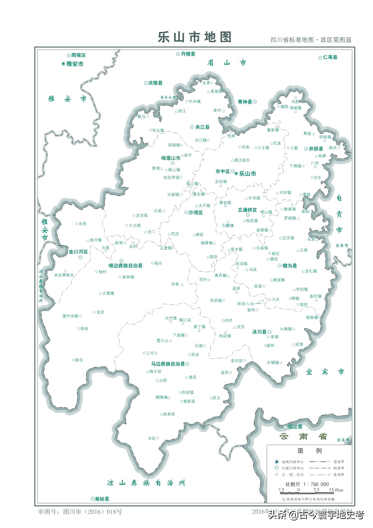 四川省各区县市地图,四川省各市县的详细地图
