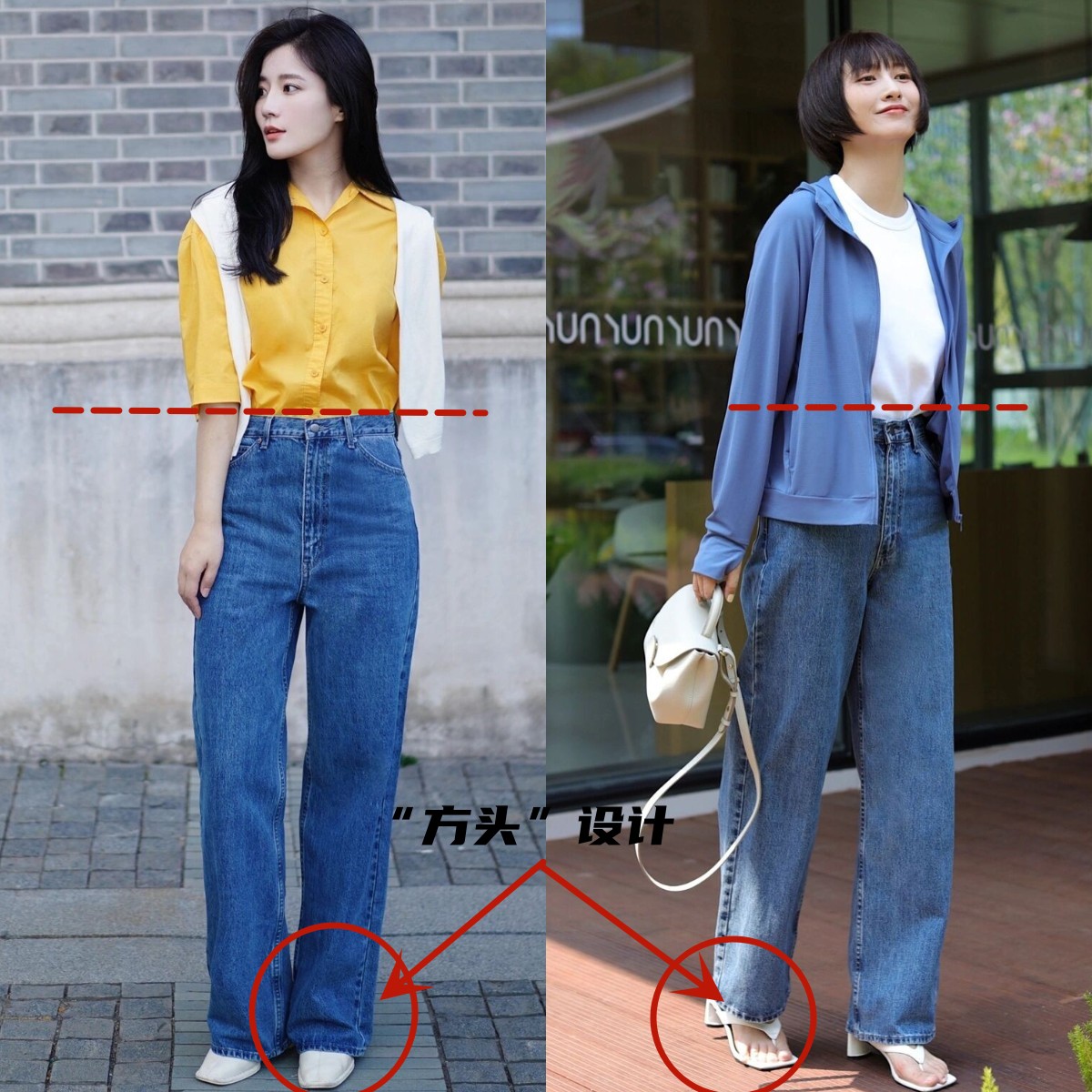 穿牛仔裤的女高跟鞋新款,今年开春流行穿时尚高跟鞋