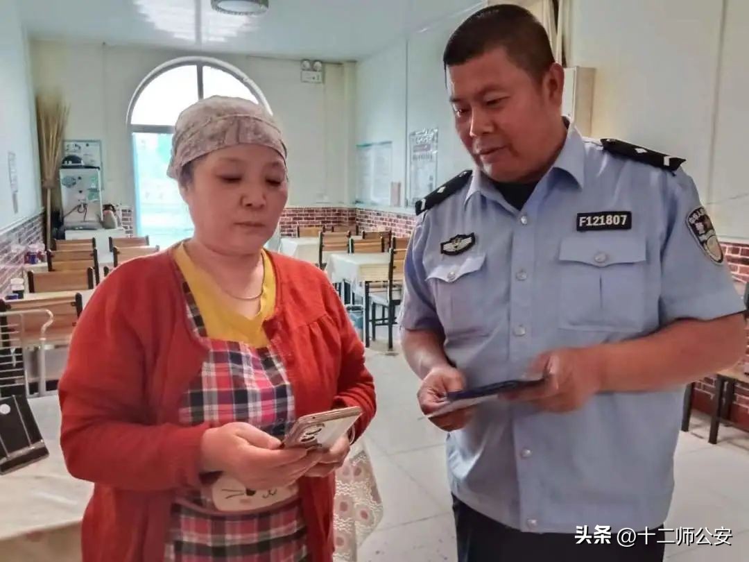 反诈靶向发力,反诈宣传零距离守好群众钱袋子