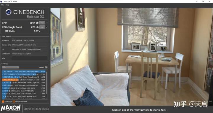 惠普战99移动工作站笔记本推荐,惠普战992023款酷睿版工作站